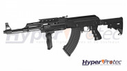 ASG ARSENAL AR-M7T Airsoft electrique AEG