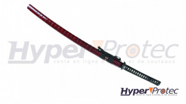 Katana Forge Bambou Bordeaux