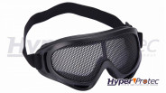 Lunette De Protection Grillagé Airsoft