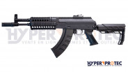 Carabine Bille Acier Crosman AK1 Full Auto