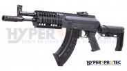 Carabine Bille Acier Crosman AK1 Full Auto