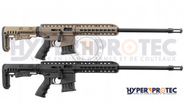 Carabine 22 Long Rifle Deep Pallas BA15 coloris au choix