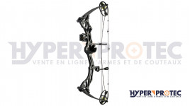 Arc à poulie Umarex NXG Robin Expert (15-29 lbs) - Armurerie Loisir