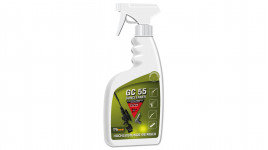 Nettoyant Arme CICO GC 55