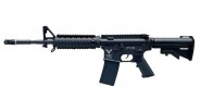Carabine à Bille Acier Huntsman M4 RIS