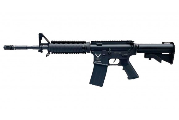 Carabine à Bille Acier Huntsman M4 RIS