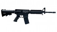 Carabine à Bille Acier Huntsman M4 RIS