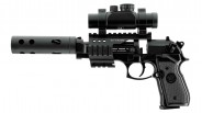 Pistolet CO2 à plomb BERETTA XX-TREME