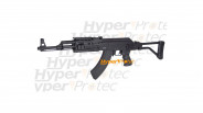 TS 4047 (Kalashnikov AK47) tactical AEG - 495 fps