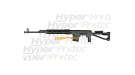 Sniper Dragunov SVD S noir spring tireur elite réplique airsoft