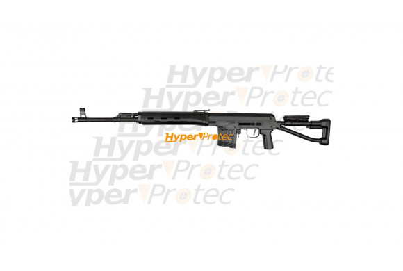 Sniper Dragunov SVD S noir spring tireur elite réplique airsoft