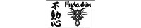 Fudoshin